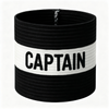Captains Arm Band Adult / Kids Size
